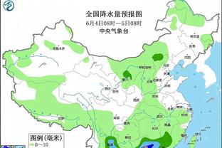 雷竞技官网截图2